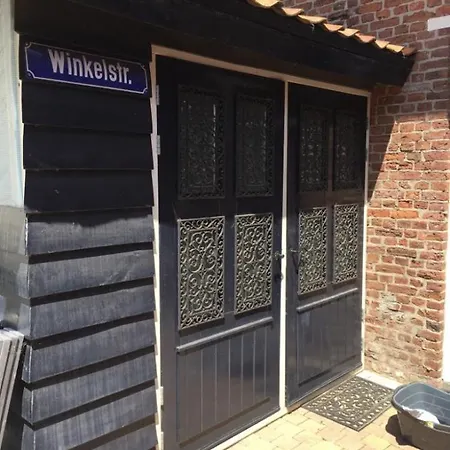 Althuizenhof 1 *
